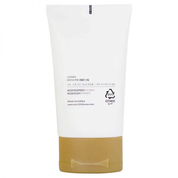 Kem dưỡng ẩm Skin1004 Madagascar Centella