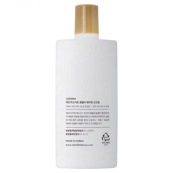 Kem chống nắng Skin1004 Madagascar Centella